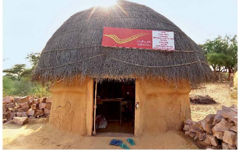 FROM PAST 34 YEARS , 17 VILLAGES HAVE THEIR POST OFFICE IN KACHCHA GHAR (JHOPDI) FROM PAST 34 YEARS , 17 VILLAGES HAVE THEIR POST OFFICE IN KACHCHA GHAR (JHOPDI)
