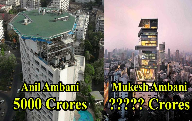 Most Expensive And Luxurious Houses In India Most Expensive And Luxurious Houses In India