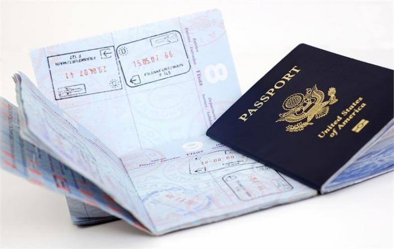 Passport Book Number | The Complete Guide