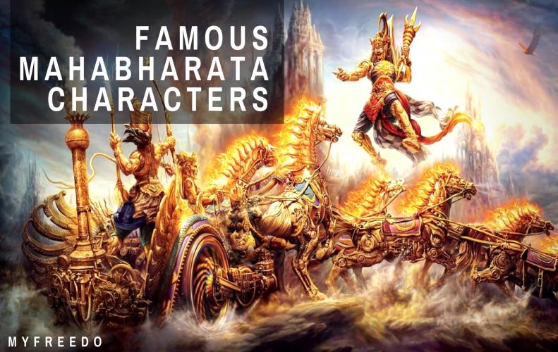 Top 7 Famous Mahabharata Characters Top 7 Famous Mahabharata Characters