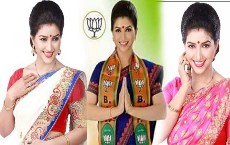 ये हैं भारत की सबसे सुंदर विधायक जो कभी फिल्मों में अभिनय करती थी... ये हैं भारत की सबसे सुंदर विधायक जो कभी फिल्मों में अभिनय करती थी...