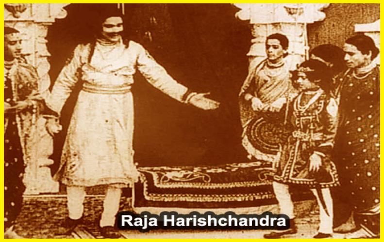राजा हरिश्चन्द्र का इतिहास | All About History of Raja Harishchandra in Hindi 