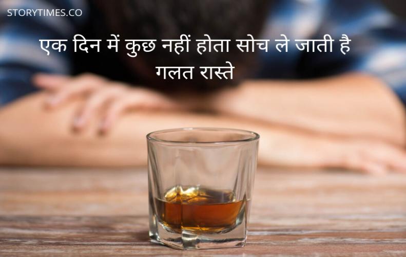 जीवन में होना है सफल तो ये 8 स्टेप अपना लें | Best Success Tips In Hindi जीवन में होना है सफल तो ये 8 स्टेप अपना लें | Best Success Tips In Hindi