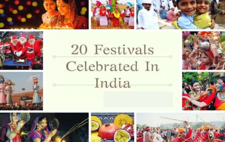 जानिए भारत में मनाये जाने वाले 20 त्यौहार | Most Festivals Celebrated In India जानिए भारत में मनाये जाने वाले 20 त्यौहार | Most Festivals Celebrated In India