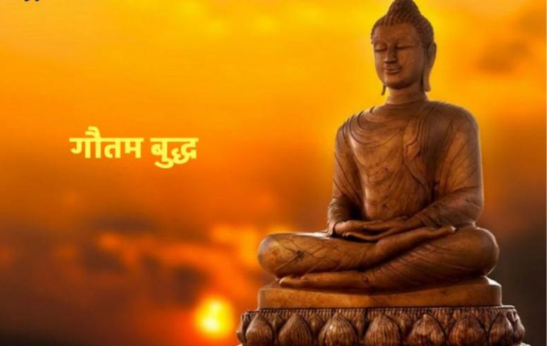 गौतम बुद्ध का सम्पूर्ण जीवन | Life Story of Gautam Buddh in Hindi