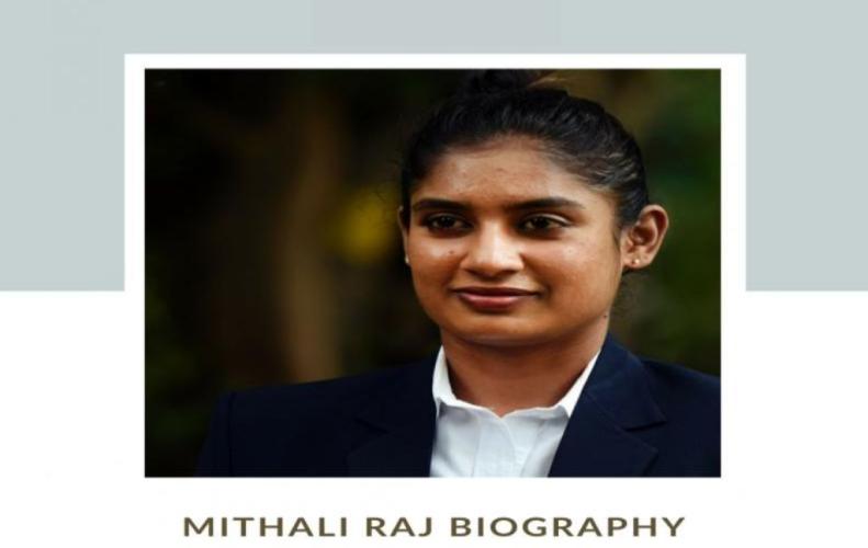 मिताली राज का जीवन परिचय | Mithali Raj Biography In Hindi मिताली राज का जीवन परिचय | Mithali Raj Biography In Hindi