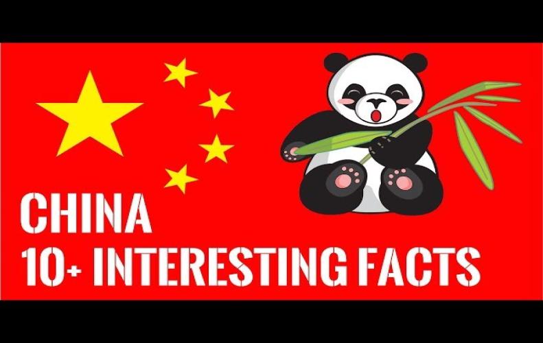 चीन के बारे में 15  रोचक तथ्य | | Interesting Facts About China in Hindi