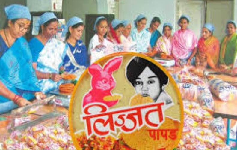 लिज्जत पापड़ की सफलता क�...